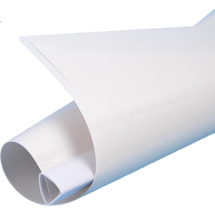 White Image 2