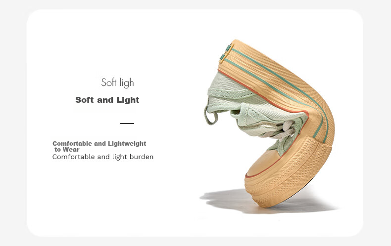 Babaya Children's Canvas Shoes, 2026 New Style Sneakers, Boys And Girls Shoes, Spring Season Children's And Parent-Child Shoes, Mint Green, Size 28 7