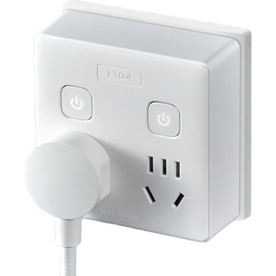 White Image 2