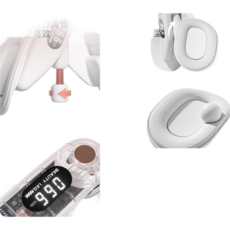 White Image 2