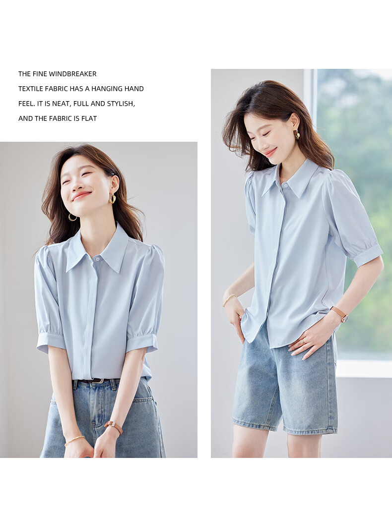 Jeanswest Women's Shirt 2026 Summer Short Sleeve Casual Elegant Versatile Fashion Solid Color Top Blue S 15