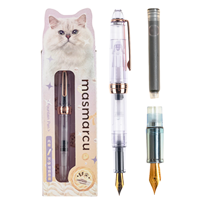 MASMARCU Morning Light All Are Cats EF Student Writing Fountain Pen Set (Fountain Pen *1 + Ink Cartridge *1), Signature Ink Pen FP0077 Purple Handle, Back-To Essential