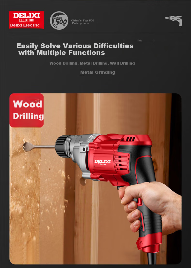 Deli Xidianqi 550W Electric Drill, AC Motor Screwdriver, Power Tool, Multi-Functional Handheld Drill, DLX-DZ1613 12