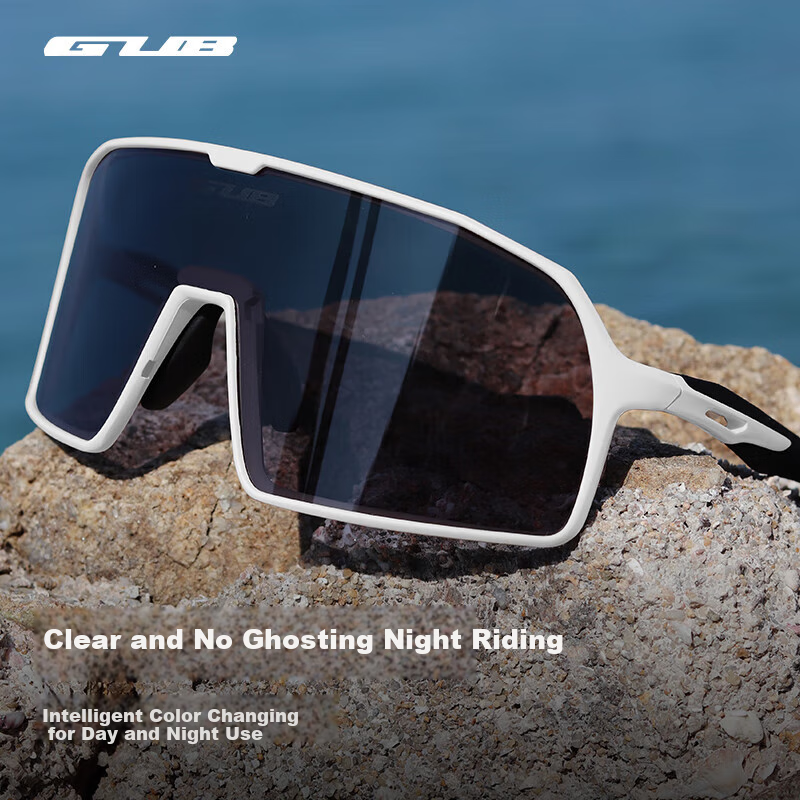 GUB Cycling Glasses, Anti-Glare Photochromic Day And Night Use, for Men And Women, Eye Protection, Road Bike, Myopia, Windproof And Sand-Proof