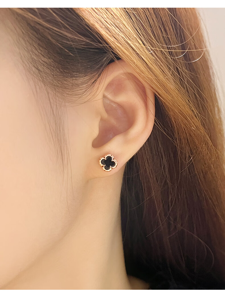 Aideyueding Lucky Four-Leaf Clover Stud Earrings for Women, 2026 New High-End Earrings, Anniversary Birthday Gift for Girlfriend 1