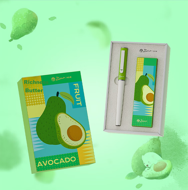 Pimio Fountain Pen Gift Box (Fude Niouyou) Signature Pen Adult Male Female Birthday Gift Student Handwriting Practice Office Gift 621 Avocado Gree 8