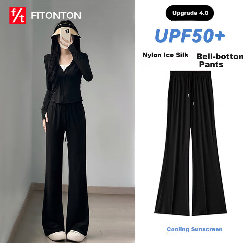 FitonTon UPF50+ Sun Protection Pants, Summer Women's New High-Waisted Slimming Ice Silk Quick-Dry Loose Casual Sun Protection Trousers