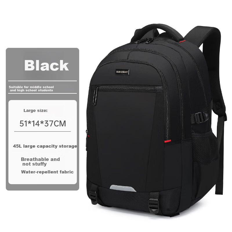 YANGGUANGBADIAN Backpack for Middle School Boys, Lightweight High School And College Students Large Capacity Water-Resistant Travel Backpack Black