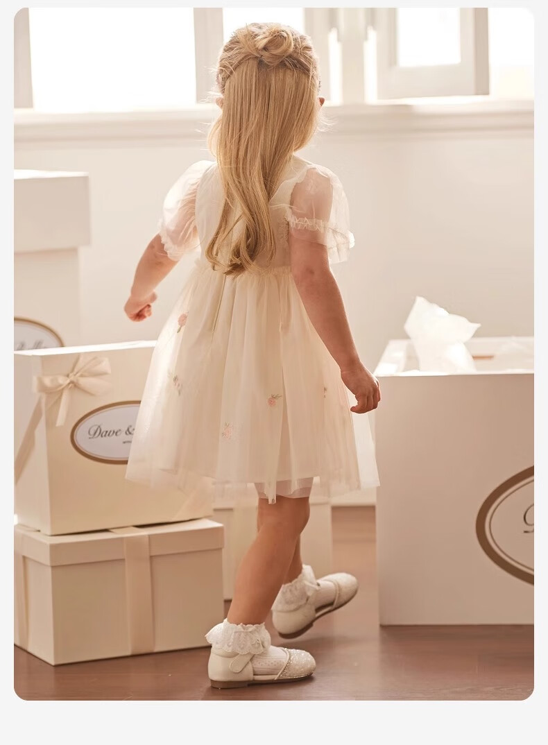 DAVE & BELLA Girls' Summer Dress, Stylish Tulle Princess Dress, Children's Birthday Dress 17