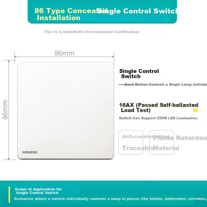 SIEMENS Выключатель одноклавишный, серии Creamy Wind, Yucolor, Lingyu, кремово-белый, 5TA40113NC01