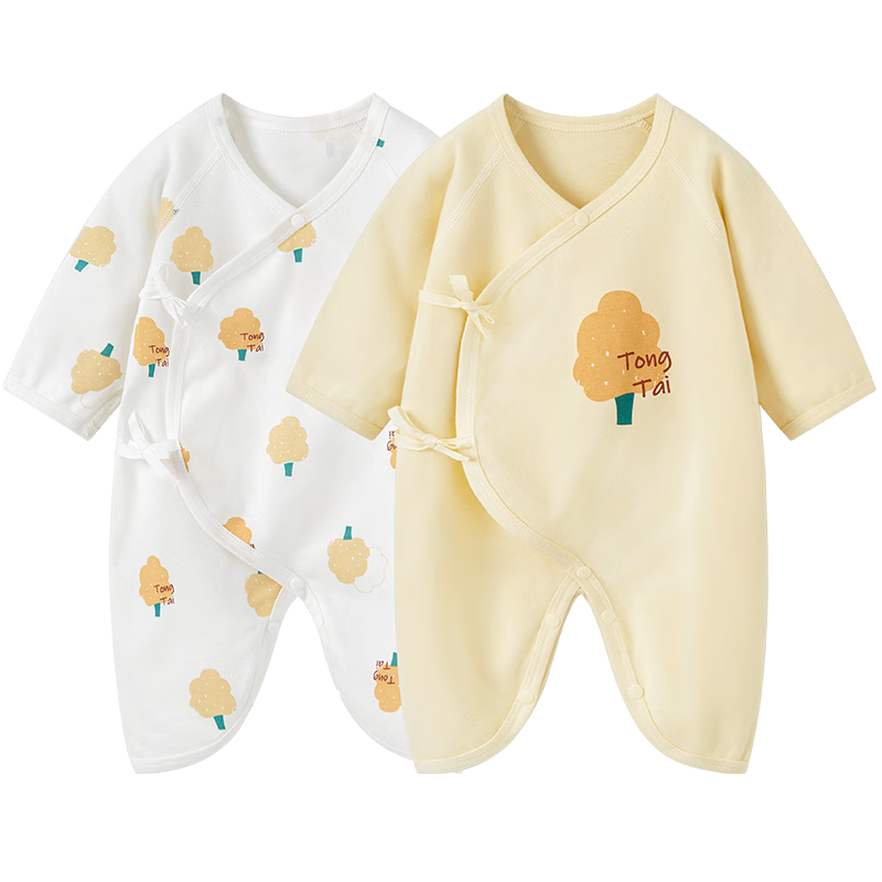 TONGTAI Baby Romper, Spring And Autumn Pure Cotton Clothing, Newborn Butterfly Onesie, Monk Outfit, Yellow, 66cm