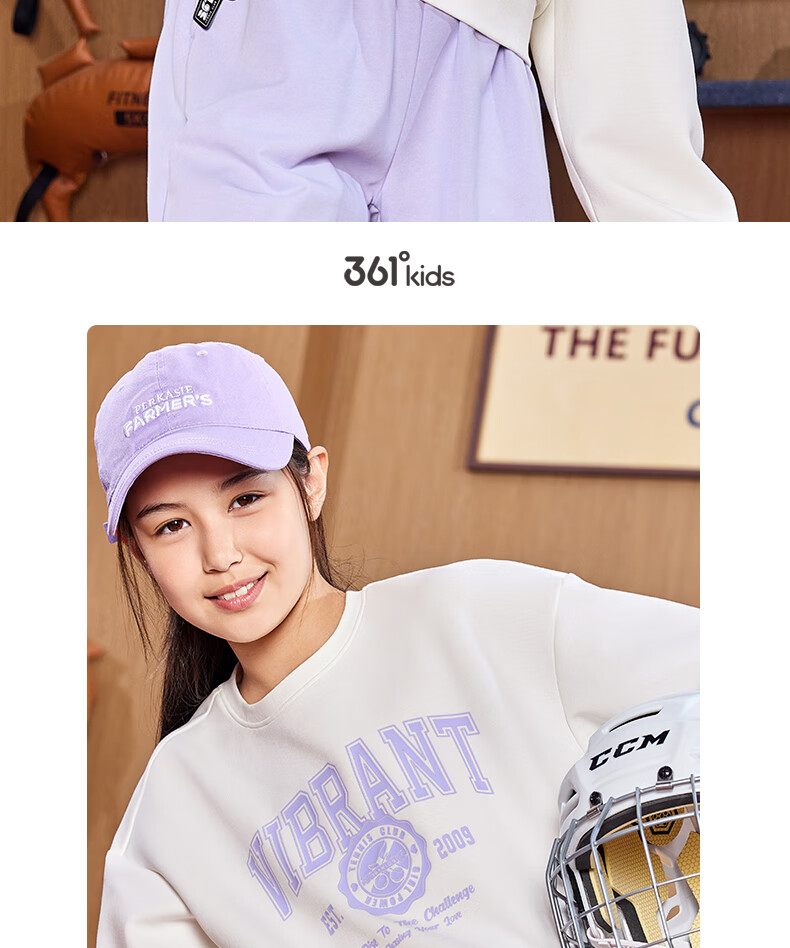 361° Children's Clothing, Kids' Sweatshirt, Fall 2025, for Older Girls, Retro College Style Trendy Short Top, Pink, Size 165 7