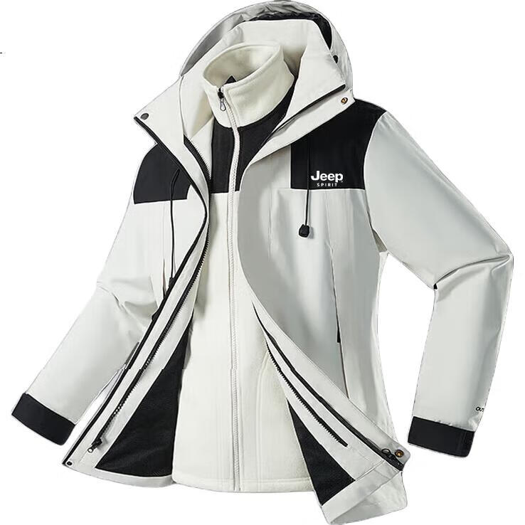 White Image 3