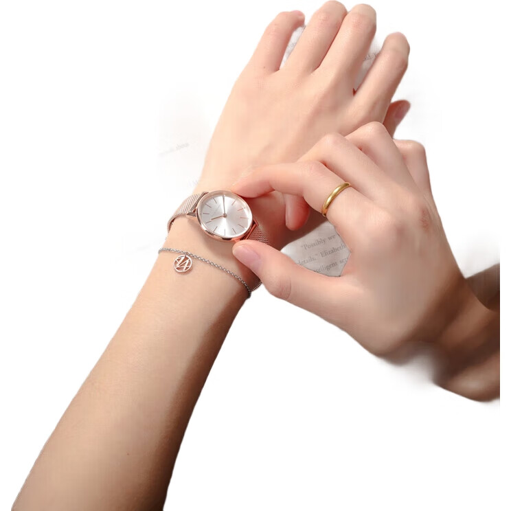 White Image 1