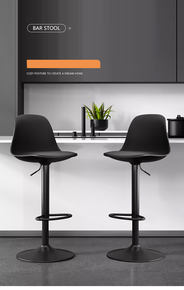 Huakaizhixing Bar Stool, High Chair, High Stool, Adjustable Height Bar Stool with Backrest, Home Chair, Large Base, BY520 Black 3
