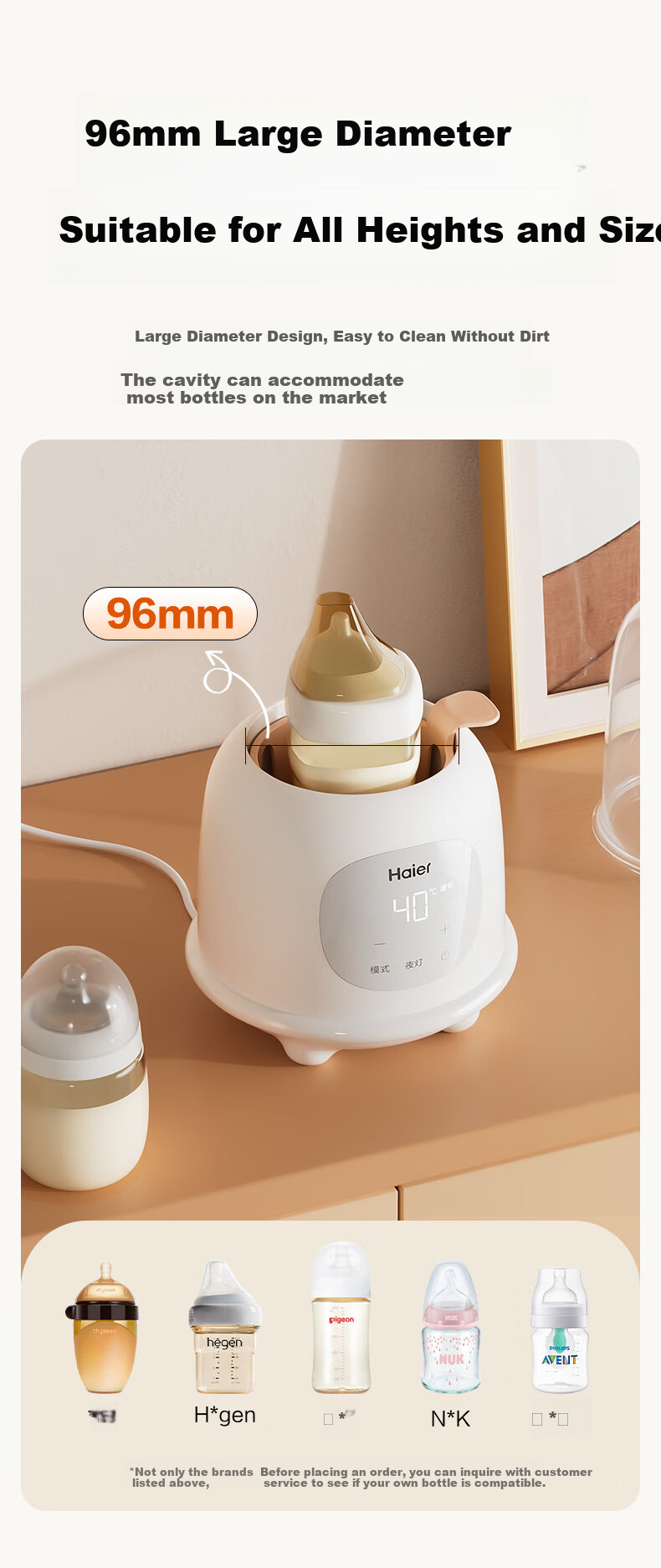 Haier Milk Warmer And Bottle Sterilizer Two-In Baby Constant Temperature Milk Thawing And Heating with Night Light for Complementary Food 14
