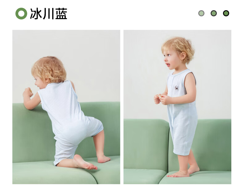 Beitaisi Baby Clothes, Summer Thin Breathable Sleeveless Onesie, Pure Cotton Romper for Boys And Girls, Sleepwear 24