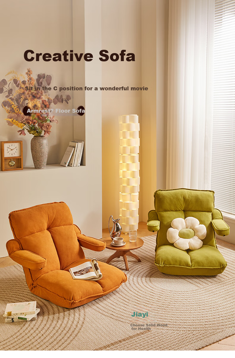 JIAYI Lazy Sofa, Reclining And Sleeping, Living Room Tatami Sofa, Folding Bed, Backrest Chair, Small Apartment Balcony Bay Window Sofa 1