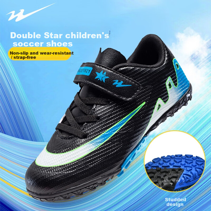 Shuangxing Children's Soccer Cleats for Boys And Girls, Big Kids' TF Turf Training Shoes, Student And Youth Slip-On Football Boots for Artificial Grass Fields