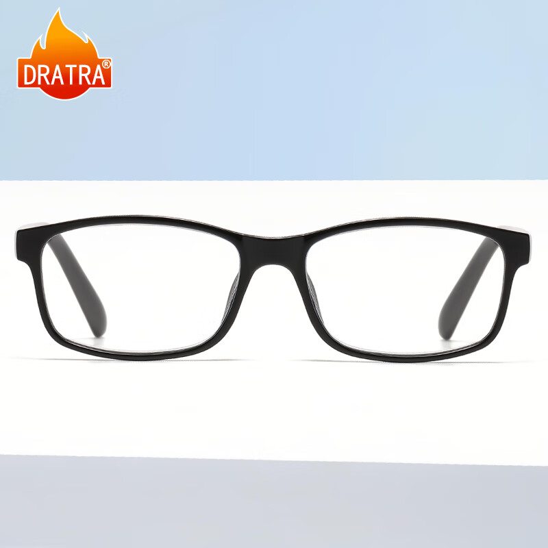 DRATRA Reading Glasses for Men, Anti-Blue Light High Definition Farsighted Glasses, Presbyopic Glasses for Elderly, Phone-Viewing And Reading Glasses for Wome