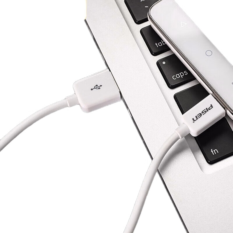 Кабель PISEN Micro USB