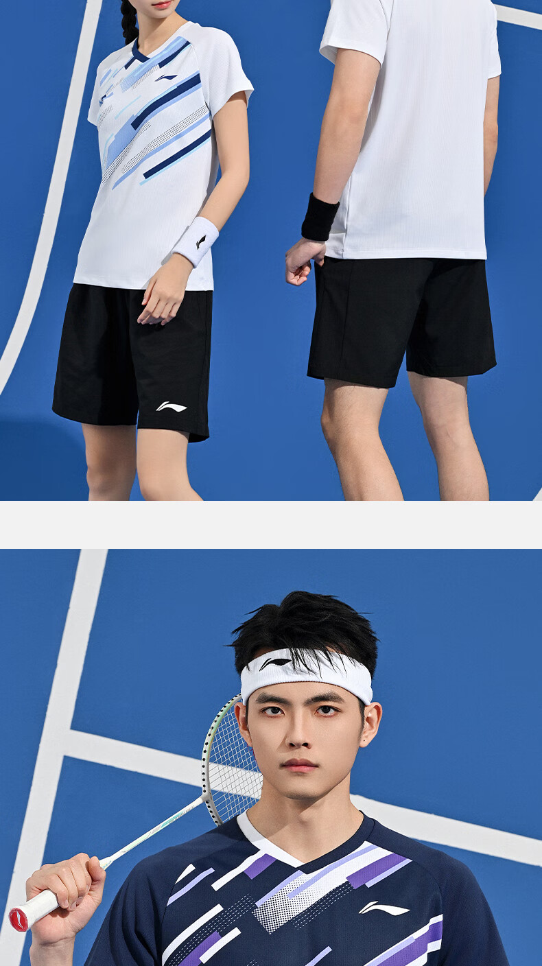 LI-NING Men's Badminton Short Sleeve Competition Jersey Team Series Sports T-Shirt Breathable Sweat-Absorbing Team Uniform 7