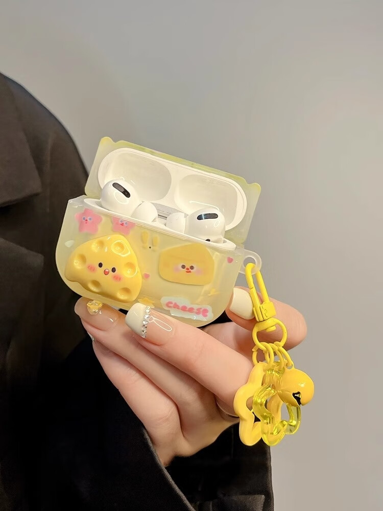 Beiyipin Cartoon INS Cheese Cheese Protective Case, Suitable for Airpods 4th Generation Apple Earphone Case 5