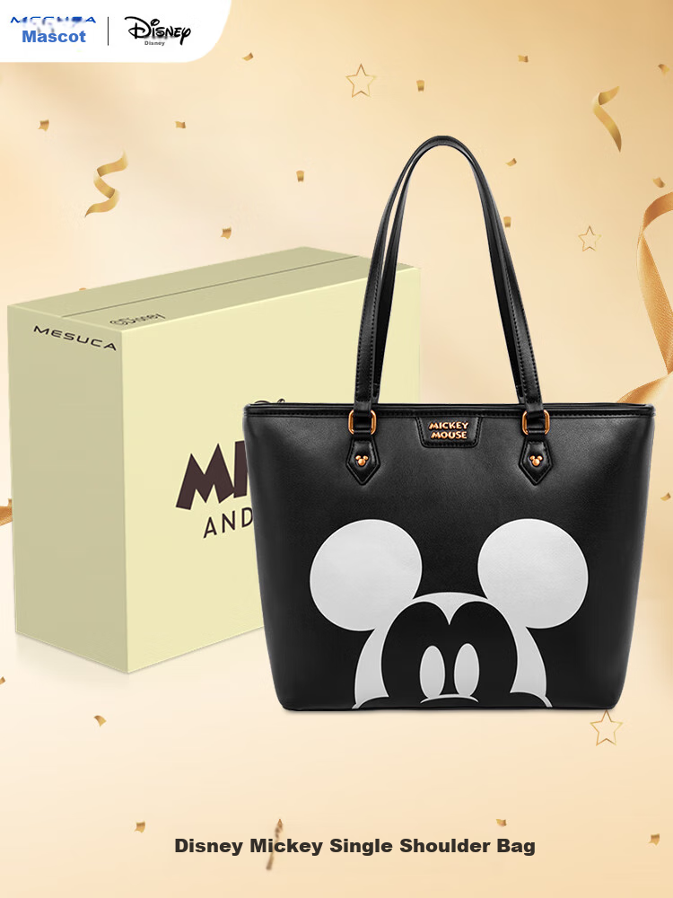 Disney Handbag, Women's Bag, Strawberry Bear Bag, Cute Girls' Crossbody Bag, Light Luxury Gift Box, Birthday Gift for Girls 22