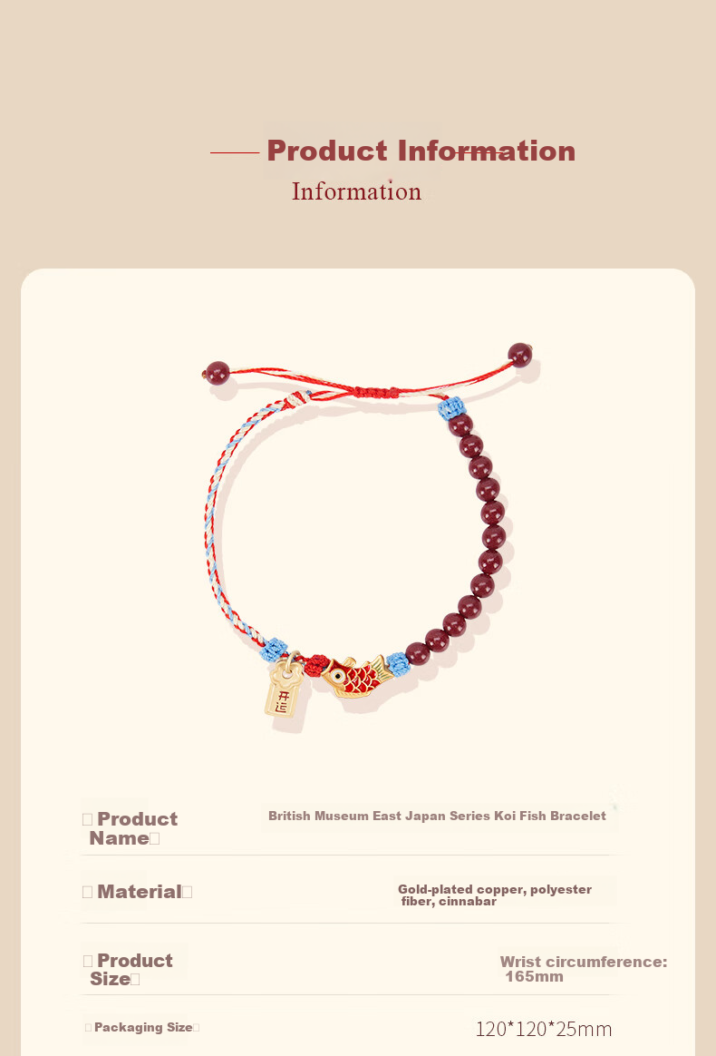 Dayingbowuguan Oriental Dream Five Wealth Gods Cinnabar Gourd Bracelet, Red Horse-Shaped Bead String, Birthday Gift for Wome 16