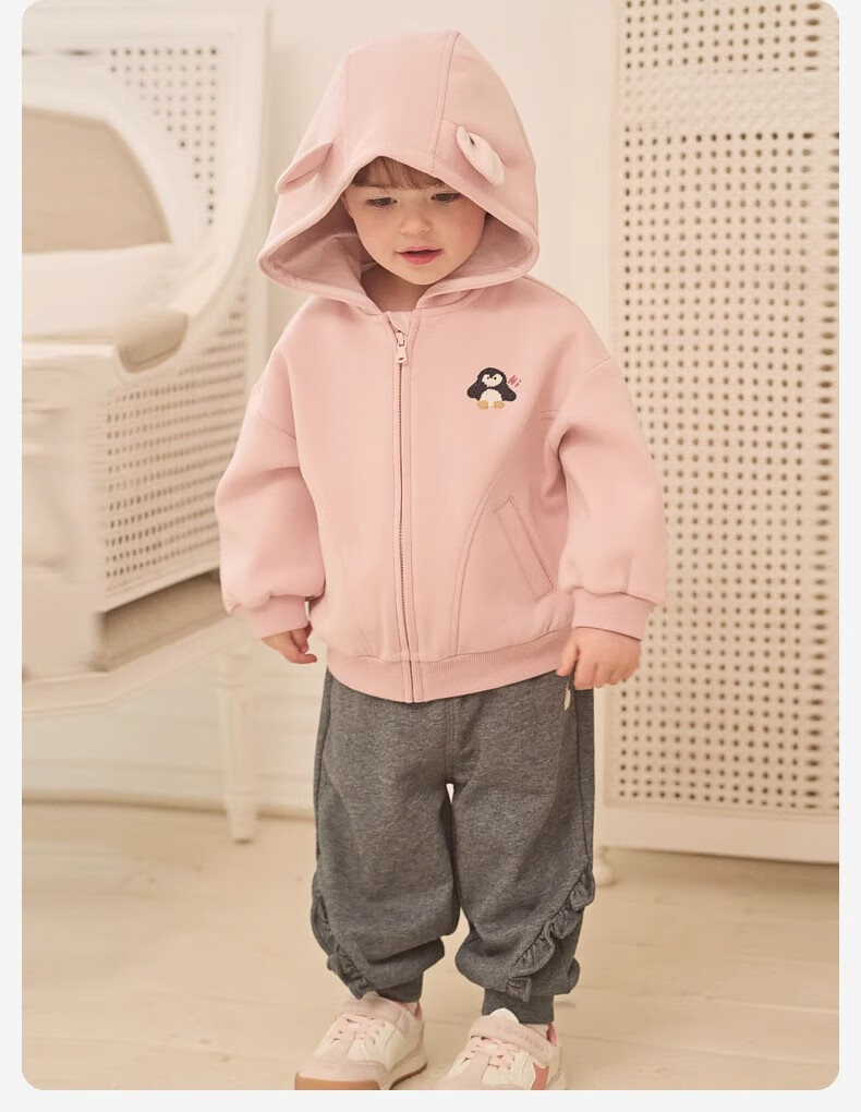 DAVE & BELLA Kids Knitted Cardigan Autumn Girls Boys Casual Cute Long Sleeve Hoodie 12