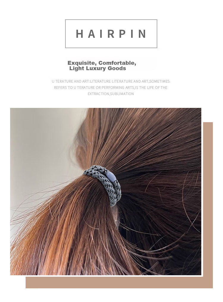 UPLUS Simple High-Elasticity Hair Ties, Rubber Bands, Ponytail Holders, Hair Accessories, 10 Pieces, Brown Color 2