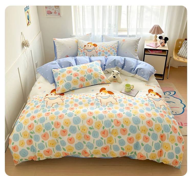 MINISO (MINISO) 100% Pure Cotton Four-Piece Bedding Set, All-Cotton Bed Sheet And Duvet Cover, 200*230cm, for 1.5/1.8 Meter Bed 1