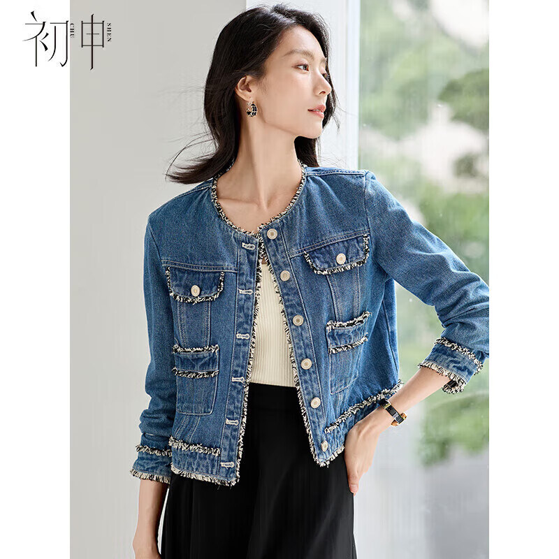 Chushen Retro-Style Denim Jacket for Women, Straight-Leg Frayed Edge Chanel-Inspired Short Coat S143U5003