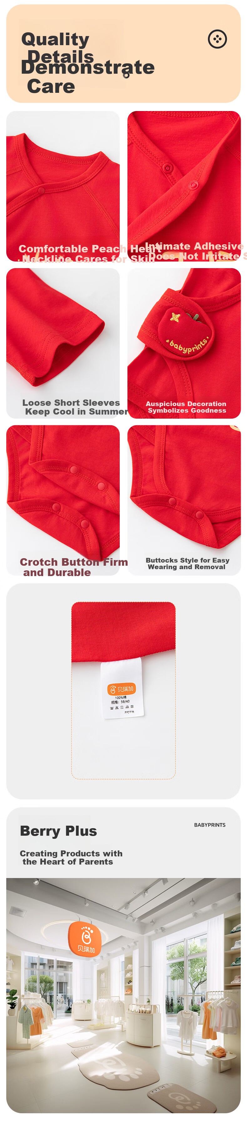 Babyprints Newborn Onesie, Baby Short-Sleeve Bodysuit, Pure Cotton Red Full Moon Outfit, Thin Triangle Romper, Xile 59 5