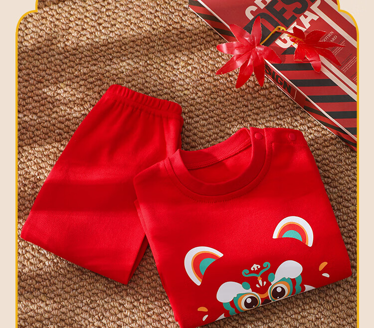 Badibadi Spring Autumn Baby Toddler Pure Cotton Thermal Underwear Set Boys Girls Homewear Silhouette Rabbit 120 7