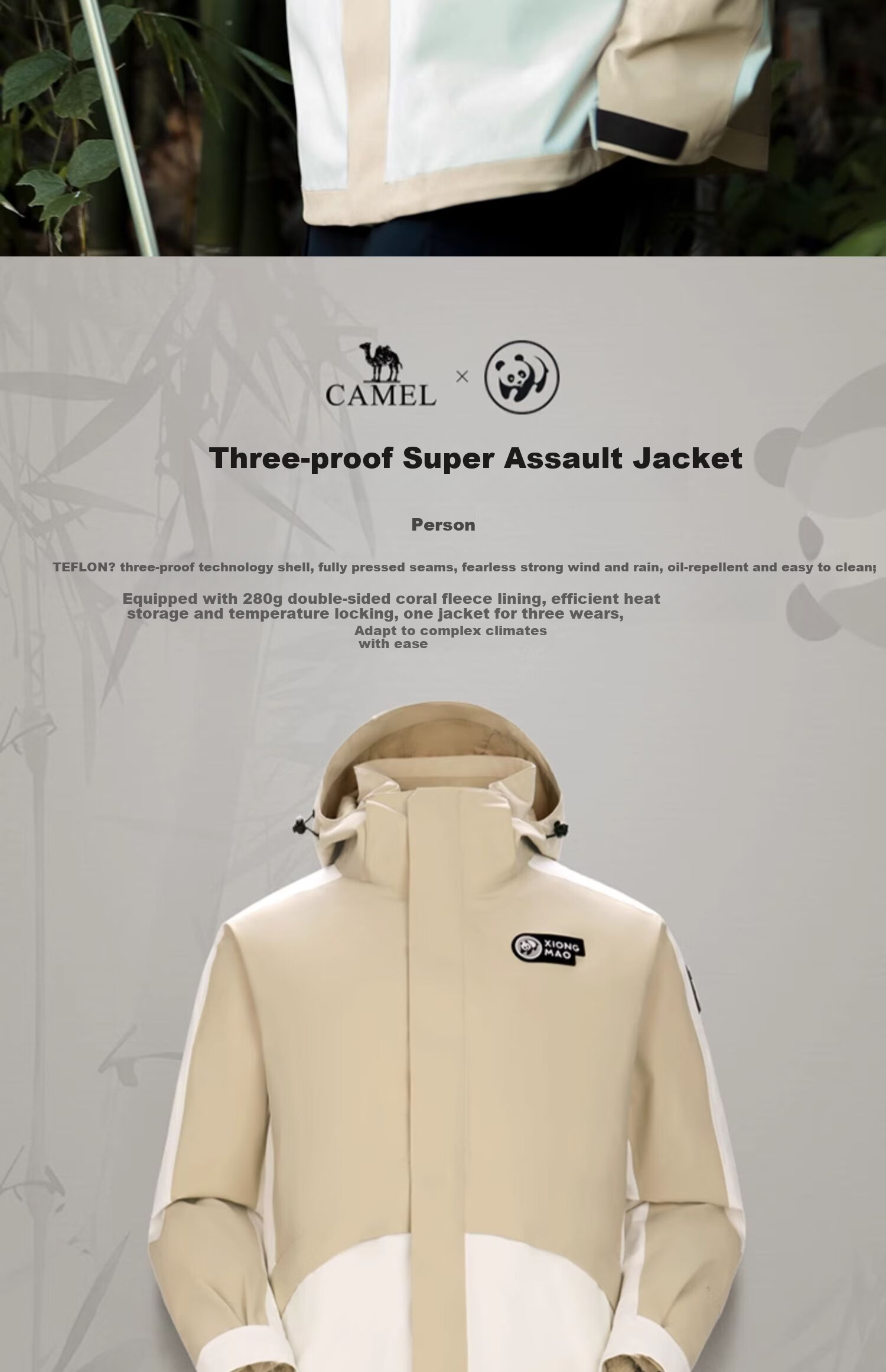 CAMEL Water-Resistant, Oil-Proof, And Waterproof Three-In Hiking Jacket A6B018 Light Mocha Cloud White Men's And Women's Style S 5