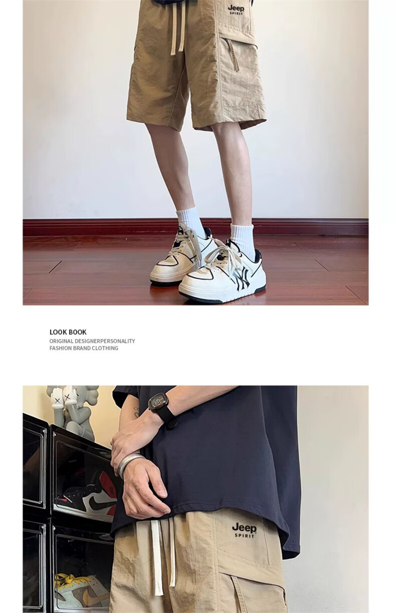JEEP SPIRIT Men's Summer Thin Ice Silk Cargo Shorts Trendy Casual Black XL 7