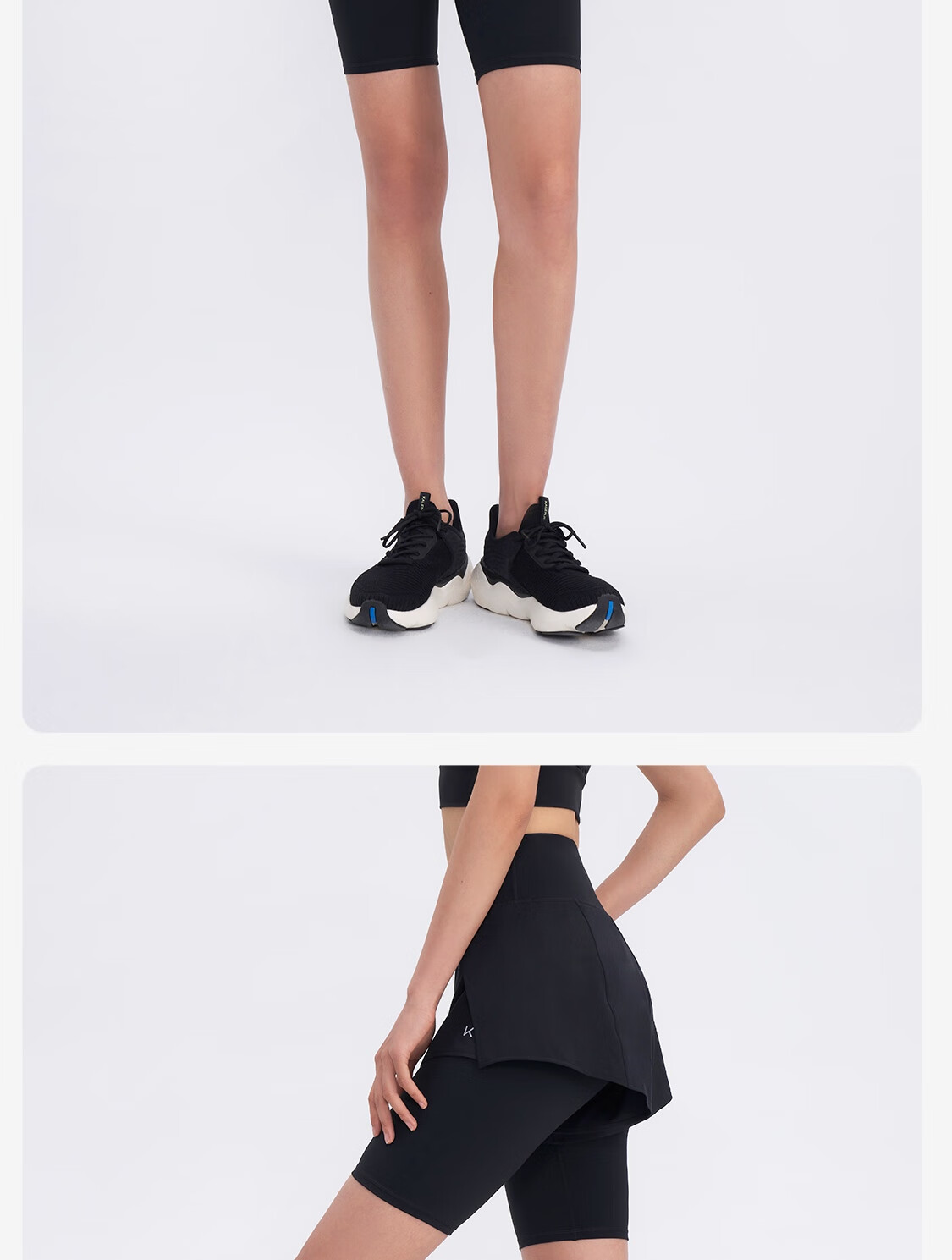 Keep Women's Summer Sports Fitness Yoga Pants Five-Point Fake Two-Piece Hip-Lifting Slim Running Training Pants 4185 13