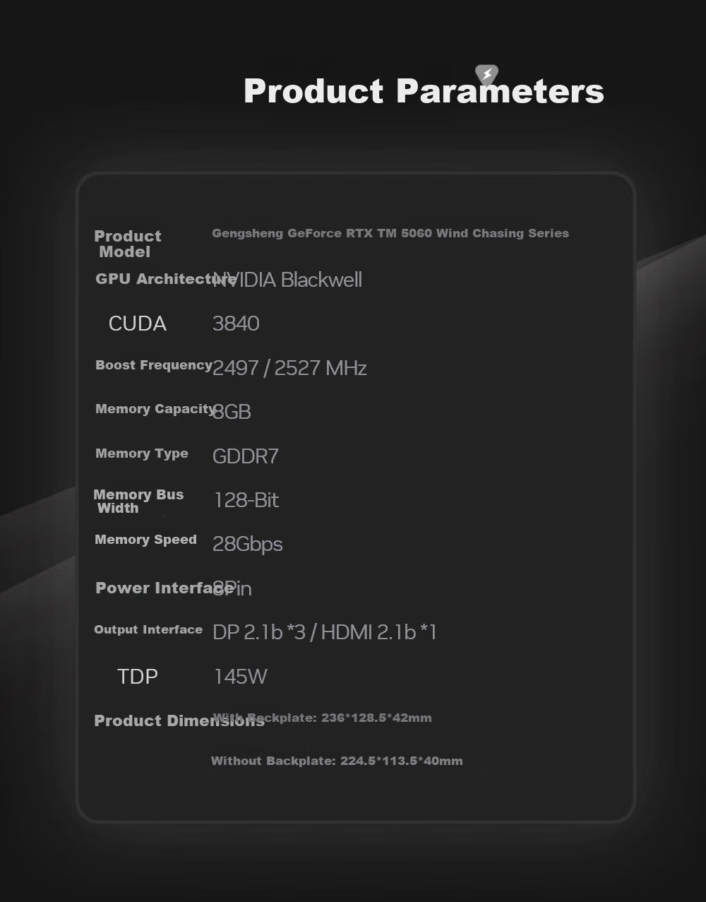 GAINWARD GeForce RTX 5060 Zhui Feng X3 OC 8G Graphics Card, DLSS 4.5, NVIDIA, E-Sports Gaming/Design Editing/AI Local Deployment 3