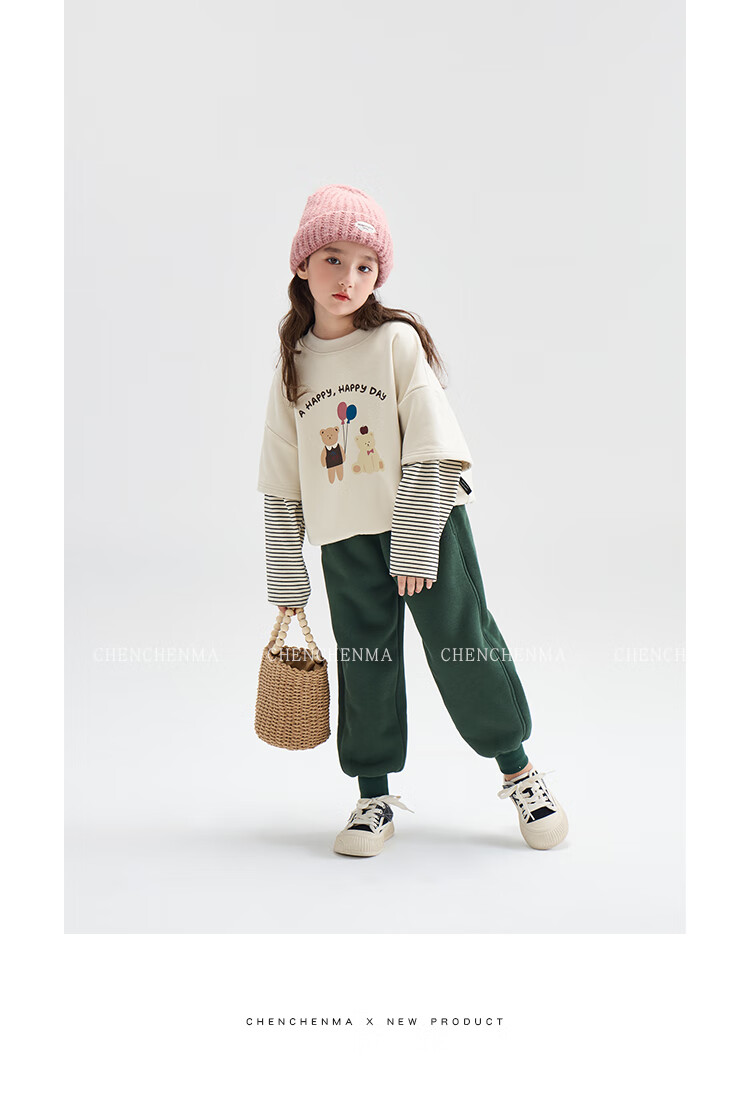 Chenchenma [Popcorn] Girls' Casual Pants, New Winter Style with Fleece Lining, Thickened All-In Warm Children's Joggers, 6837D 24
