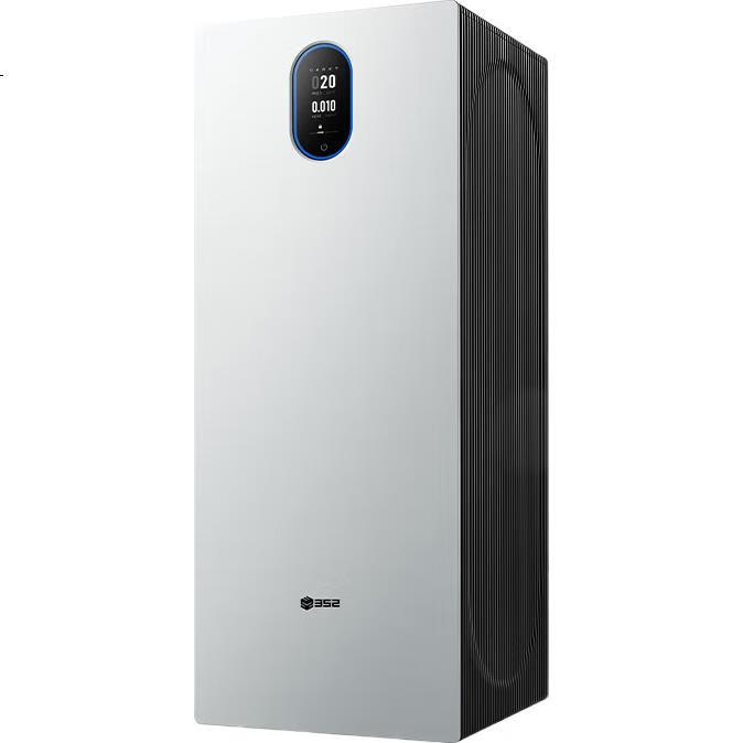White Image 1