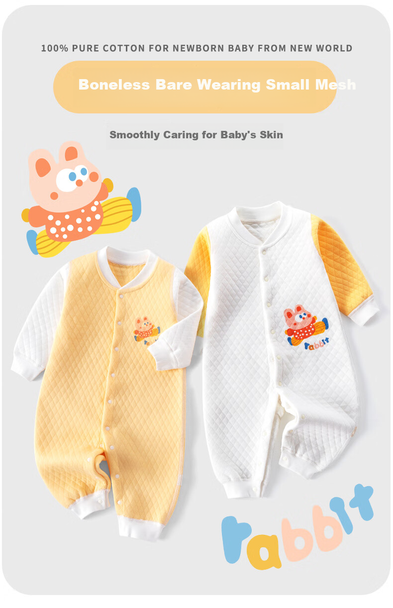 Banjvall Baby Romper, Infant Spring And Summer Pure Cotton Onesie, Crawling Suit, Infant Clothing, Four Seasons Two-Piece Set, Size 90 4