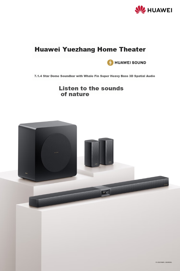 HUAWEI Yuexiang Home Theater 7.1.4 Xingkong Sound Field, Whale Fin Ultra-Heavy Bass, Soundbar Home Theater, Projector TV Gaming Speaker, Mate TV Perfect Companio 1