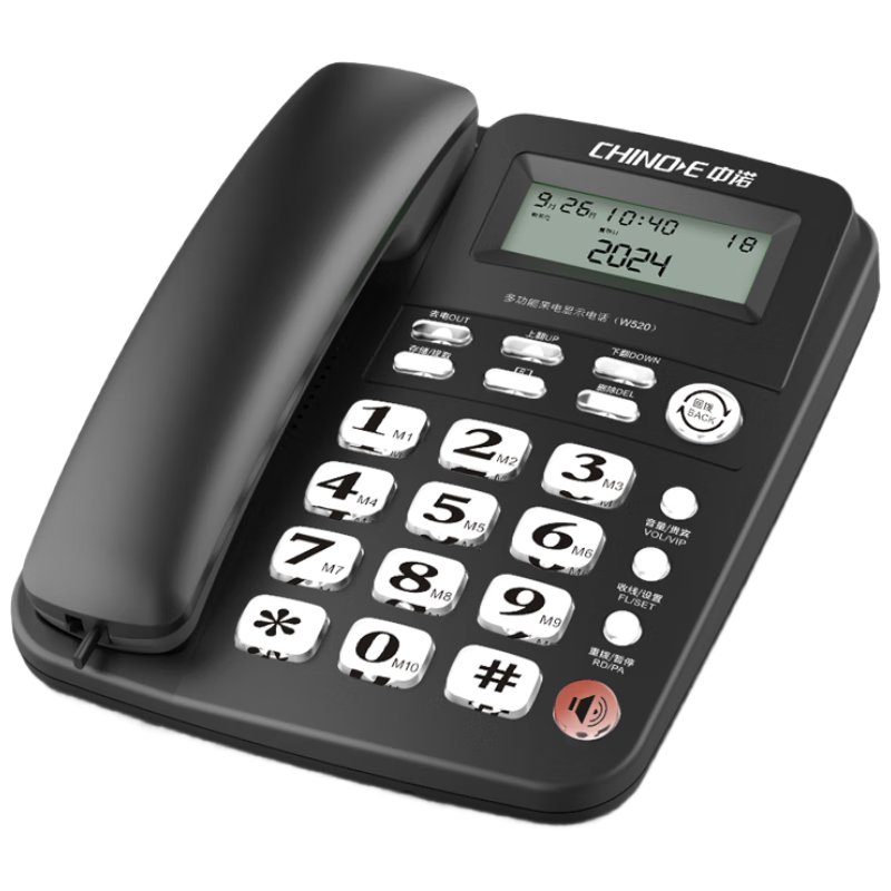 CHINO-E Office Home Telephone Landline Hands-Free Call One-Key Transfer 10-Speed Dial Fixed Phone Hotel Elderly W520 Black