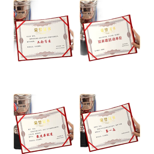 White Image 1