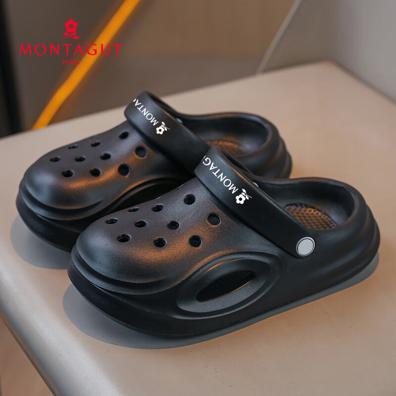 MONTAGUT Children's Slippers, Summer Boys' Crocs-Style Shoes, Summer Footwear, Non-Slip Soft Soles, Lightweight, for Older Children, Boys' Beach Sandals