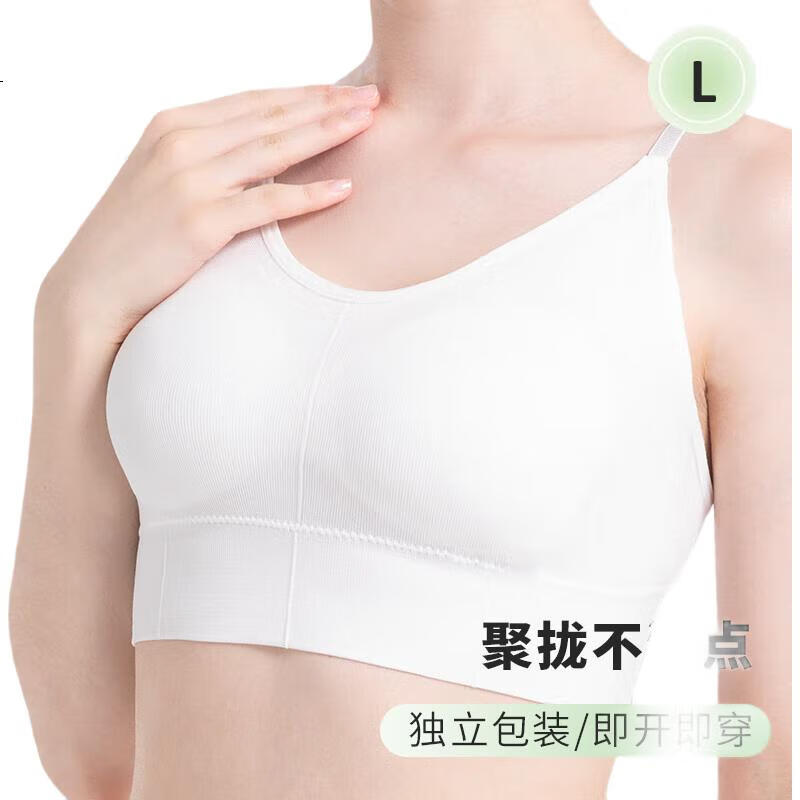 White Image 1
