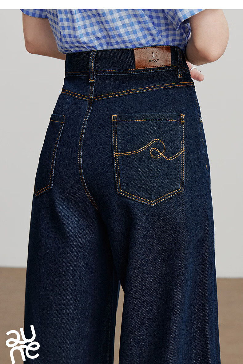 Chuyu Focus Acetate Puff Soft Denim Women's 2025 New Mid-Waist High Street Embroidered Wide-Leg Pants Sky Blue 28 36