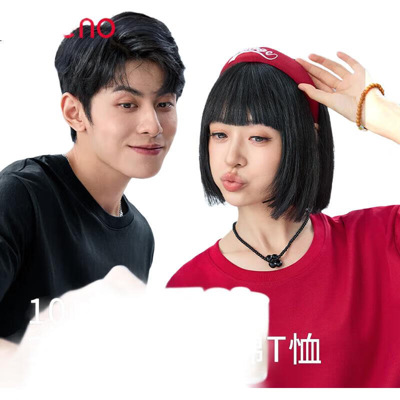 Мужская футболка с коротким рукавом