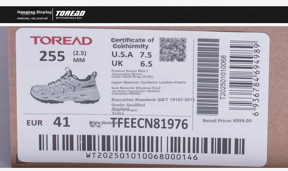 TOREAD Men's Creek Tracing Shoes, Spring And Summer Outdoor Non-Slip Breathable Quick-Drying Beach Shoes, Water Wading Hiking Sandals TFEECN81976 13